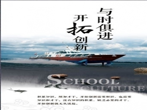 《鼎盛研磨》：走出去，引進(jìn)來(lái)